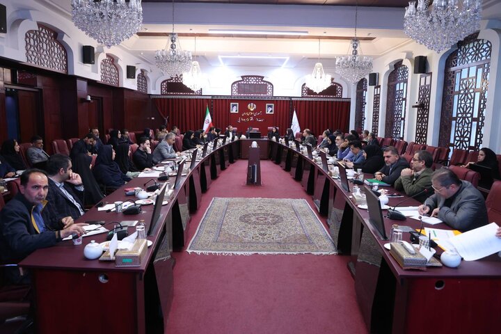 جلسه ارائه عملکرد تبصره ۱۸ قانون بودجه