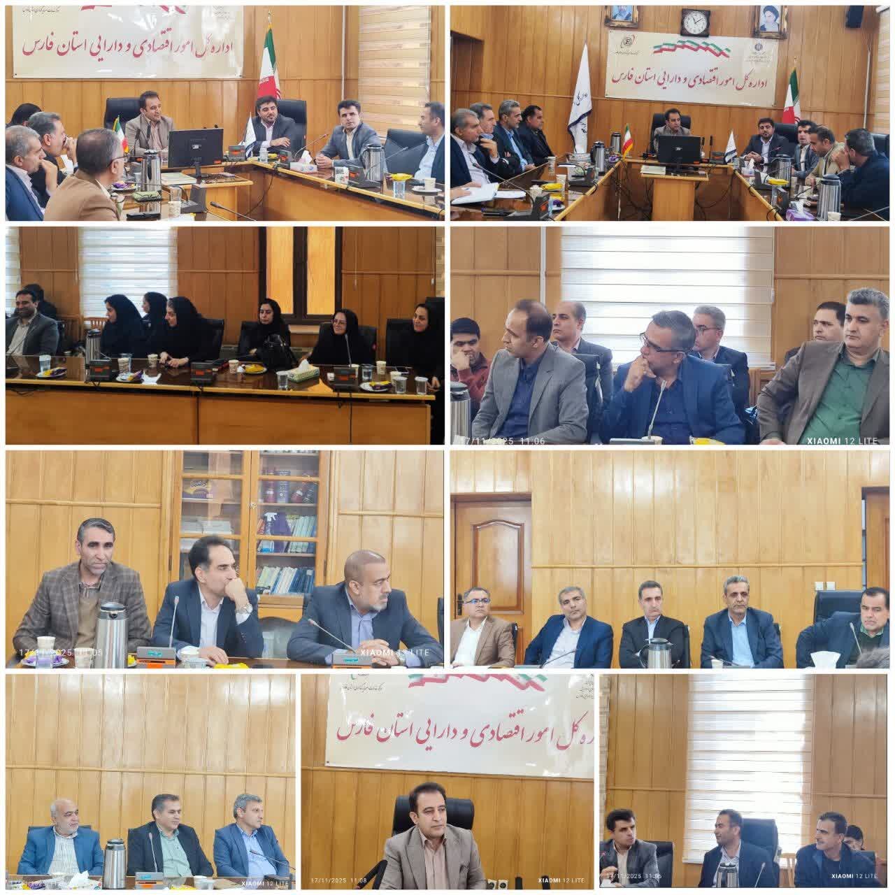 نشست صمیمی سرپرست اداره‌کل امور اقتصادی و دارایی فارس با ذیحسابان دستگاه‌های اجرایی برگزار شد