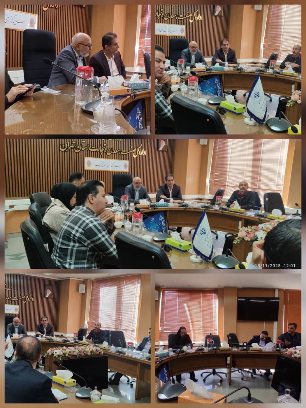 نقش‌آفرینی مؤثر اداره کل امور اقتصادی و دارایی استان تهران در حمایت از تولید و رفع موانع اعتباری