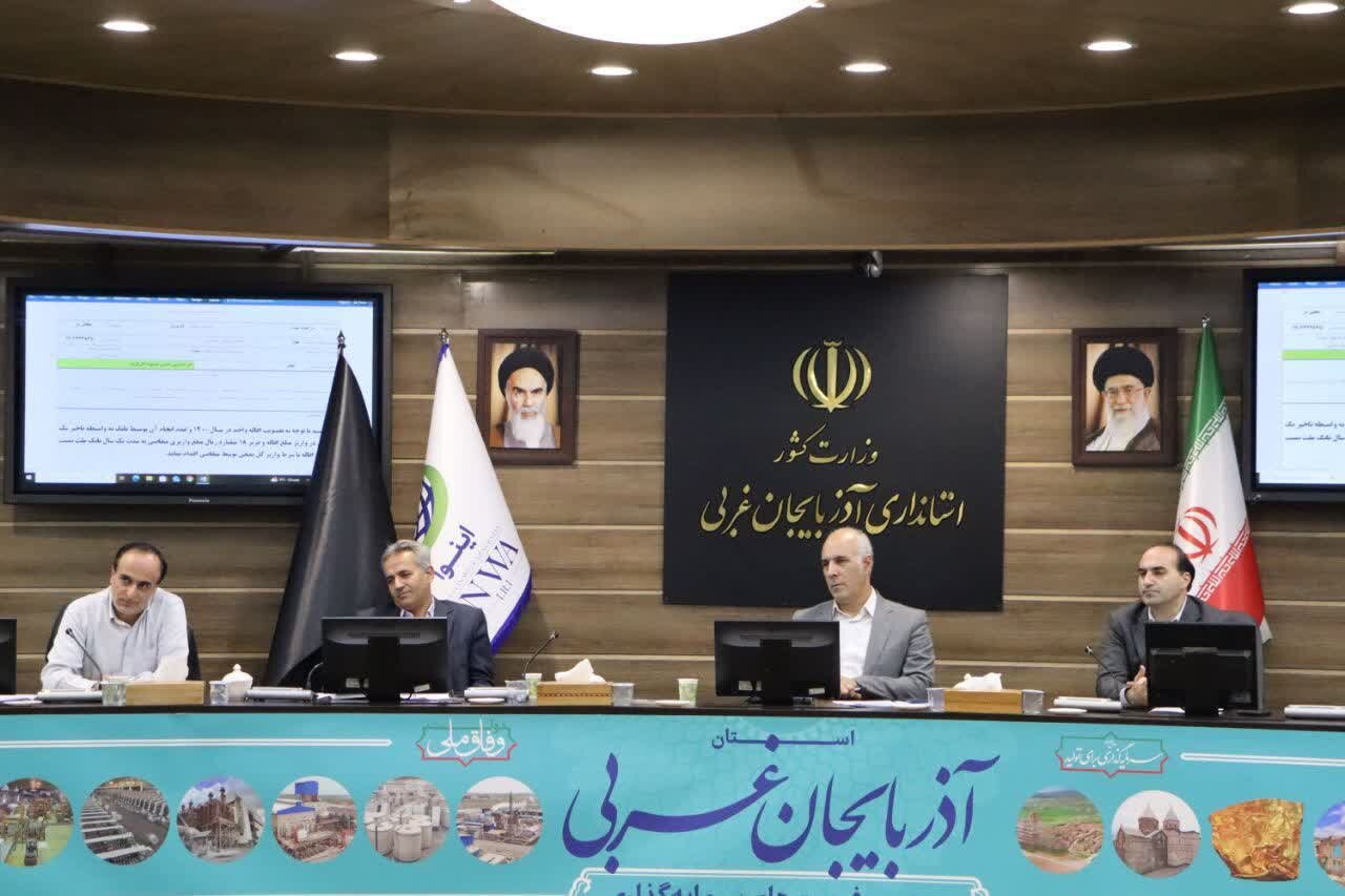 تمرکز کارگروه رفع موانع تولید بر توسعه چرخه صنایع آذربایجانغربی