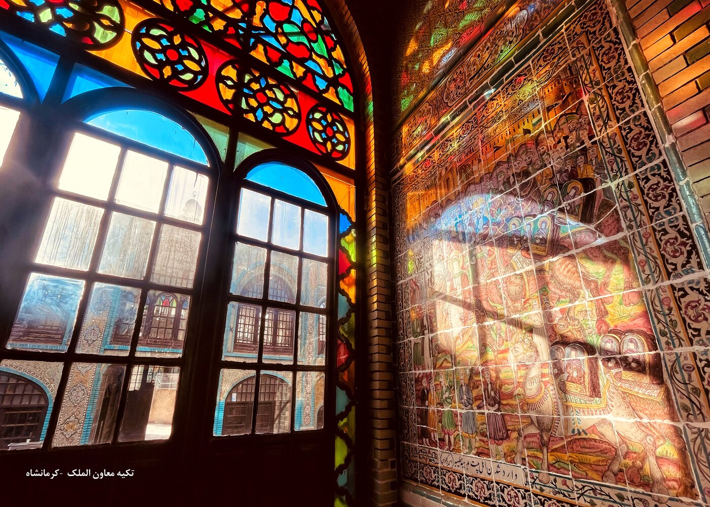 بنر کرمانشاه