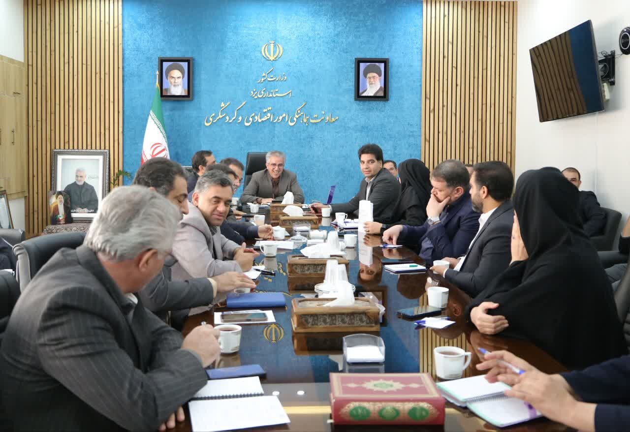 یزد به لحاظ جذب منابع تسهیلات ارزان قیمت اشتغالزایی رتبه سوم کشور را کسب کرد.