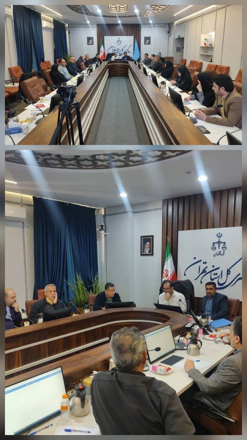 برگزاری دوره آموزشی فرایندهای سامانه سادای نوین ویژه کارشناسان رسمی دادگستری