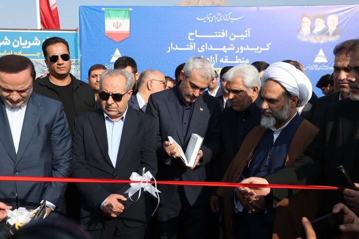 مراسم افتتاح کریدور شهدای اقتدار