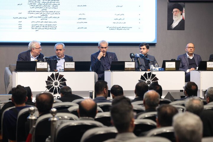 یکصد و هجدهمین جلسه شورای گفتگوی دولت و بخش خصوصی استان آذربایجان شرقی