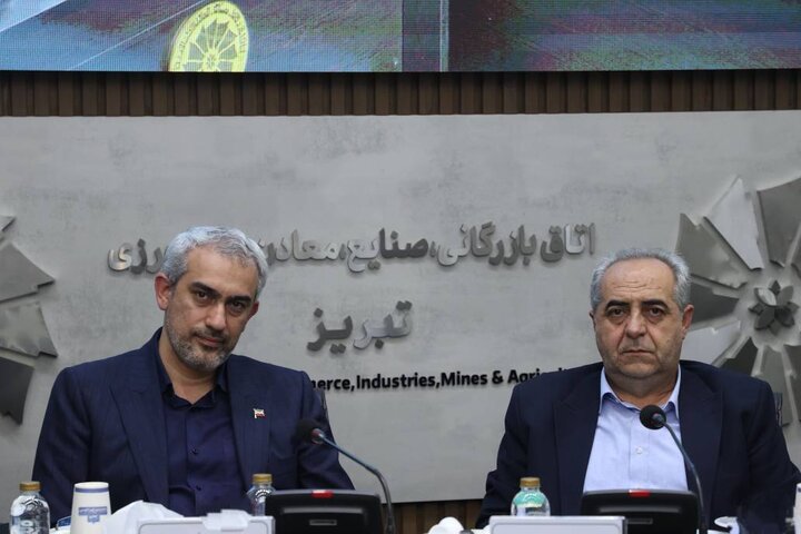 نشست حکمرانی اقتصادی و توسعه منطقه ای