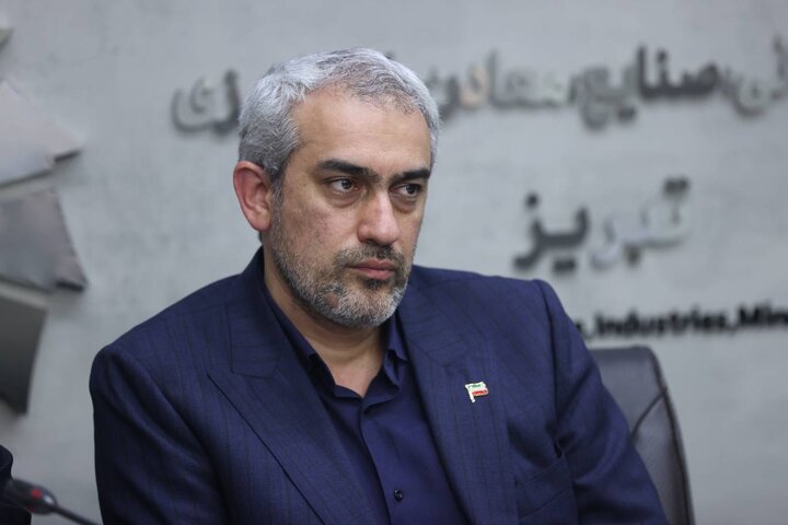 نشست حکمرانی اقتصادی و توسعه منطقه ای