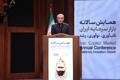 اولویت اول دولت بازگشت اعتماد به مردم و چند برابر کردن نقش بورس در تأمین مالی کشور است/ به‌زودی از بسته جامع «طرح رویش» رونمایی می‌شود