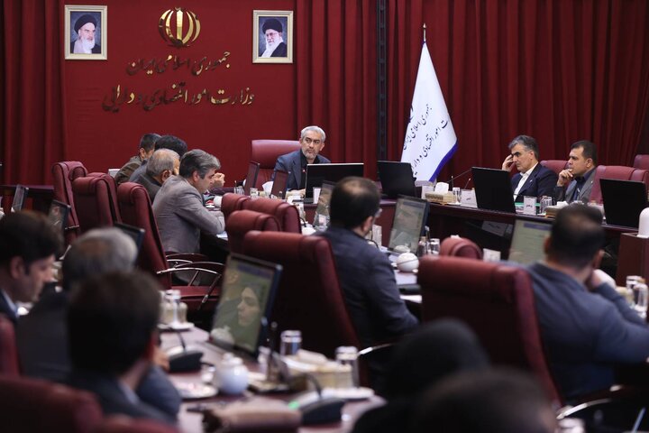 بیستمین جلسه شورای تامین مالی