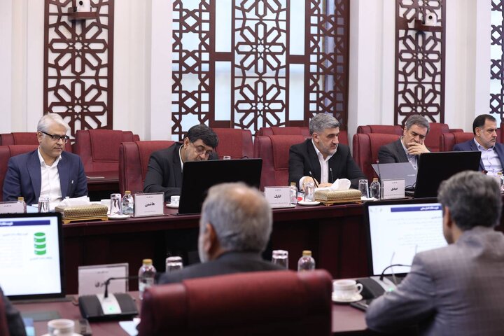 بیستمین جلسه شورای تامین مالی