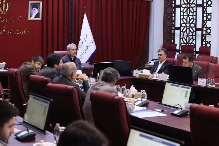 بیستمین جلسه شورای تامین مالی