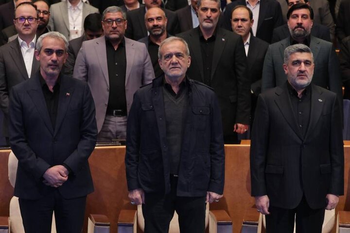 همایش سالانه بازار سرمایه ایران