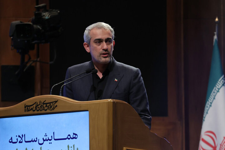 همایش سالانه بازار سرمایه ایران