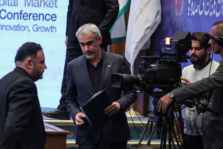 همایش سالانه بازار سرمایه ایران