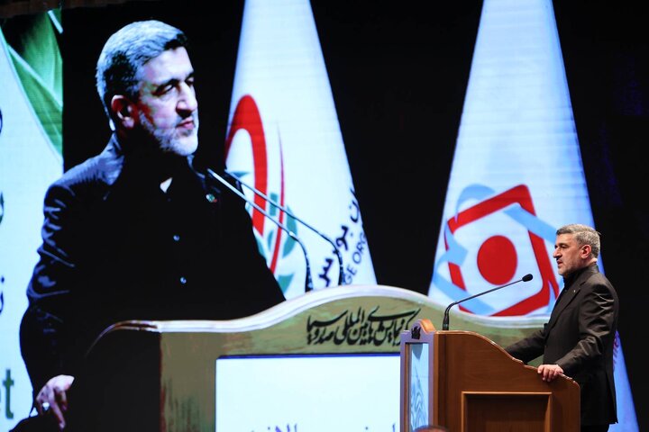 همایش سالانه بازار سرمایه ایران