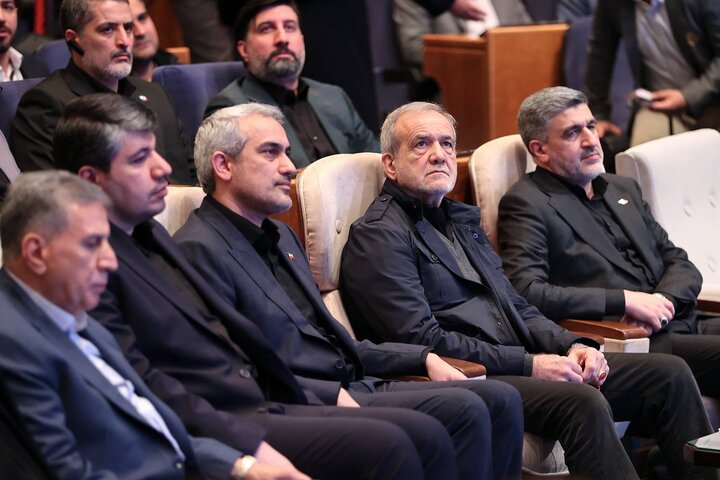 همایش سالانه بازار سرمایه ایران