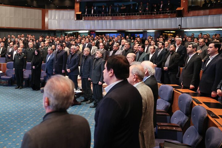 همایش سالانه بازار سرمایه ایران