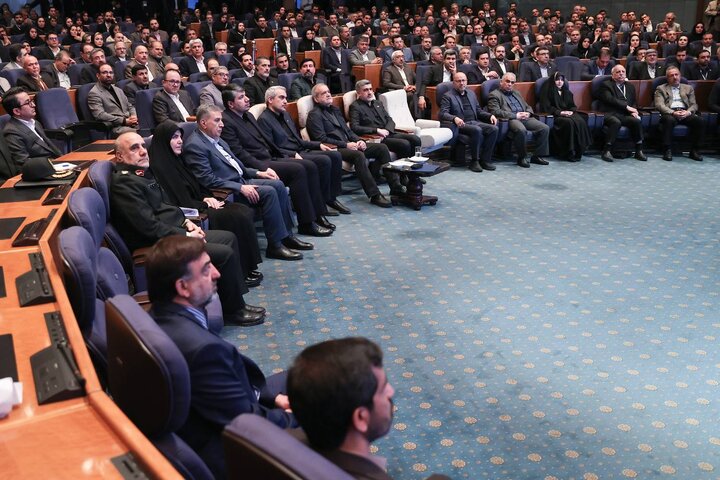 همایش سالانه بازار سرمایه ایران