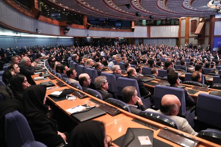 همایش سالانه بازار سرمایه ایران