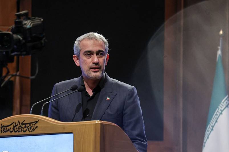 همایش سالانه بازار سرمایه ایران