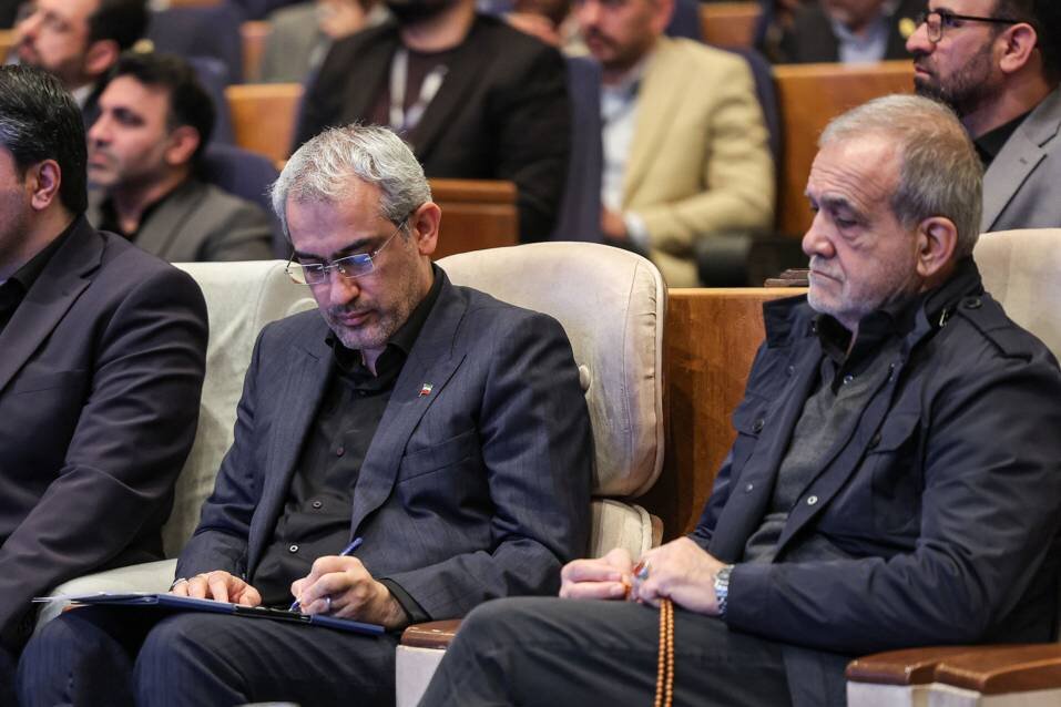 همایش سالانه بازار سرمایه ایران