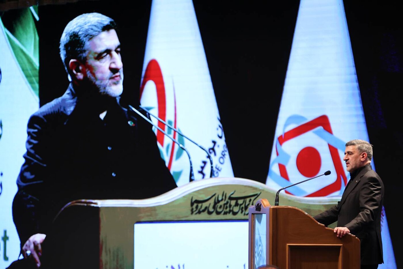 همایش سالانه بازار سرمایه ایران