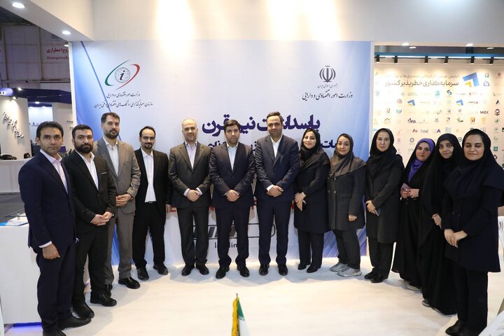 وزارت اقتصاد در کیش اینوکس ۲۰۲۵