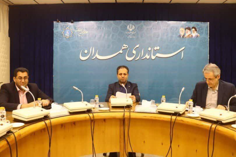 تعیین تکلیف طرح های ناقص تسهیلاتی در کمیته نظارت استان همدان