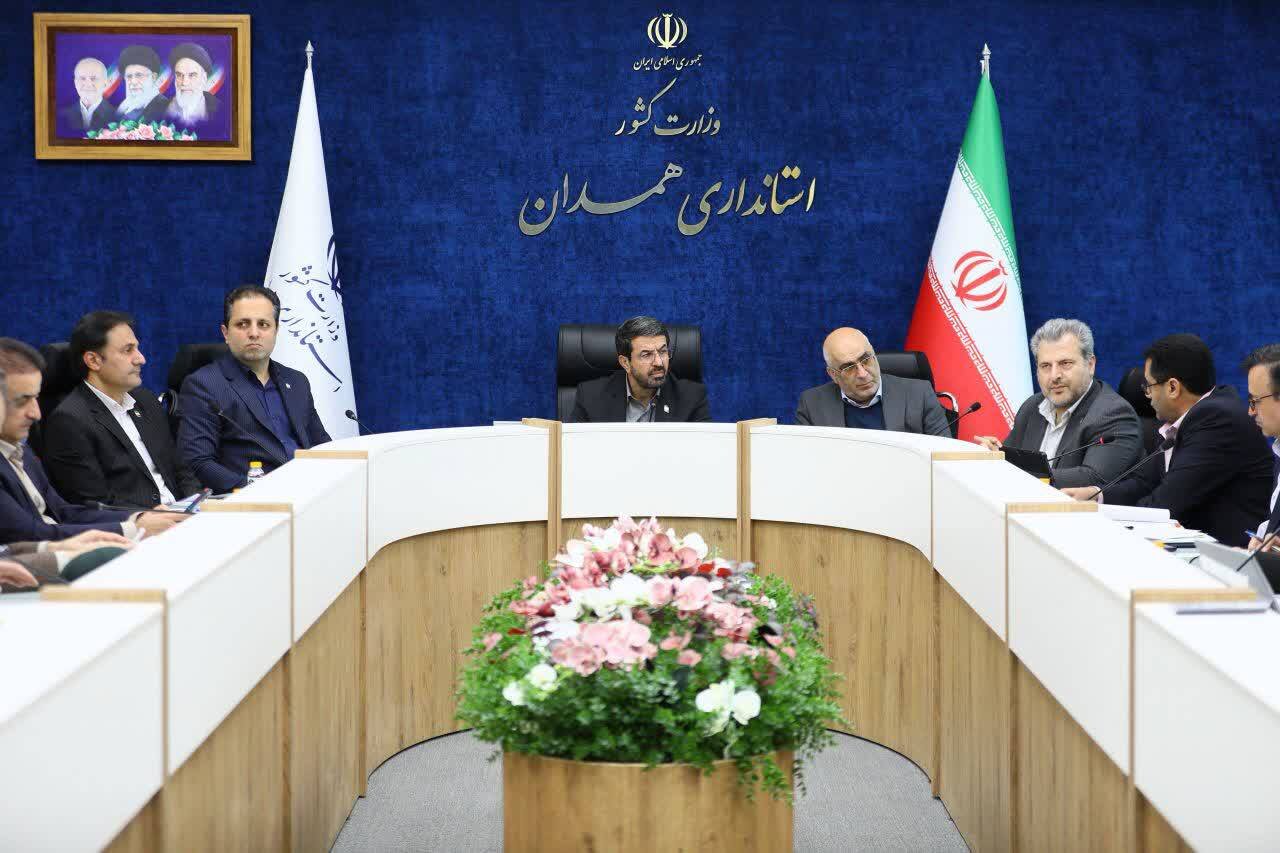 برگزاری هشتمین جلسه ستاد درآمد استان همدان