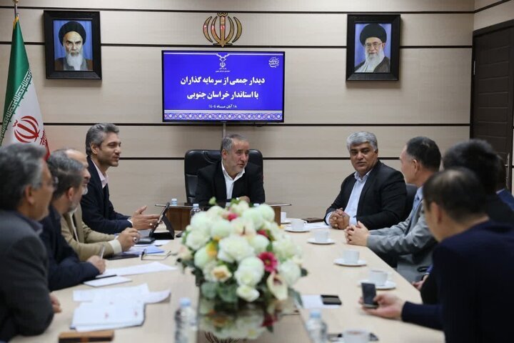 رشد ۵۶ درصدی پروژه‌های سرمایه‌گذاری خارجی در خراسان جنوبی؛ ۲۵ طرح فعال است