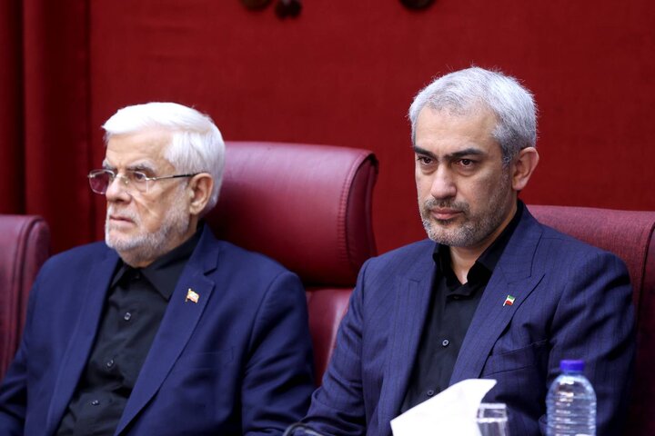 شورای معاونین با حضور عارف