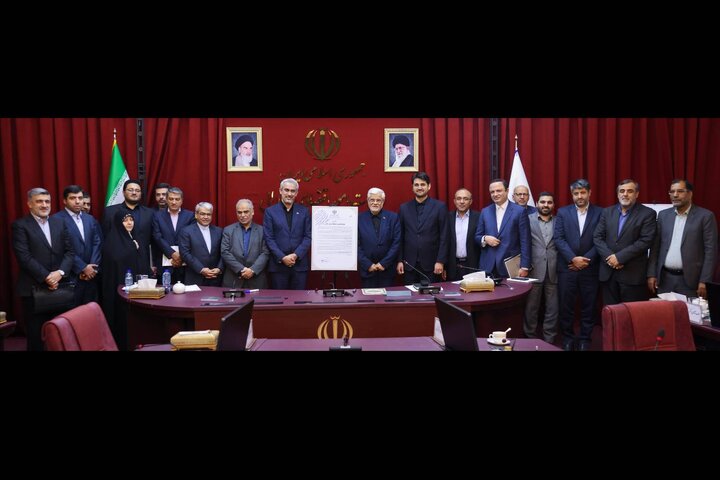 شورای معاونین با حضور عارف