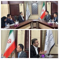 نشست سرکنسول چین با مدیرکل امور اقتصادی و دارایی هرمزگان برای بررسی فرصت‌های مشترک