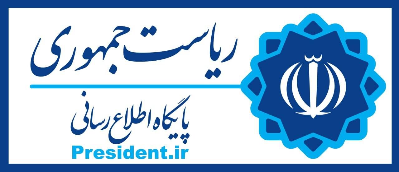 بنر ریاست جمهوری