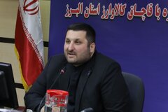 نشست مدیرکل مبارزه با قاچاق کالا و ارز استان البرز با جمعی از جوانان متخصص(استانداری  البرز-1404/9/10)