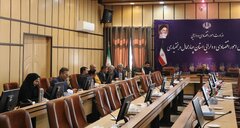 تاکید بر اجرای بودجه‌ریزی مبتنی بر عملکرد الزام ارتقای شفافیت، بهره‌وری و انضباط مالی