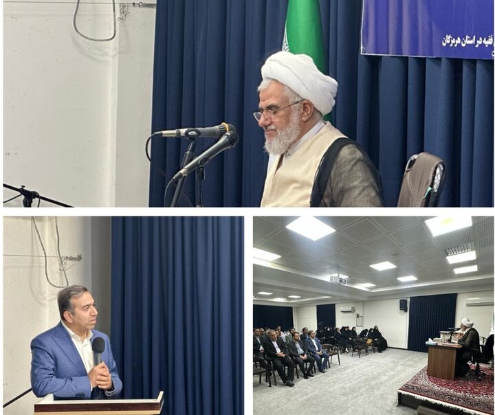 برگزاری کارگاه «اخلاق حرفه‌ای در مدیریت» با حضور کارکنان اداره‌کل امور اقتصادی و دارایی هرمزگان