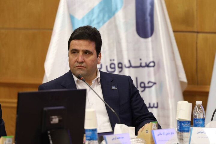 گردهمایی صندوق بیمه حوادث طبیعی ساختمان با مدیران ادارات کل امور اقتصادی و دارایی استان‌ها