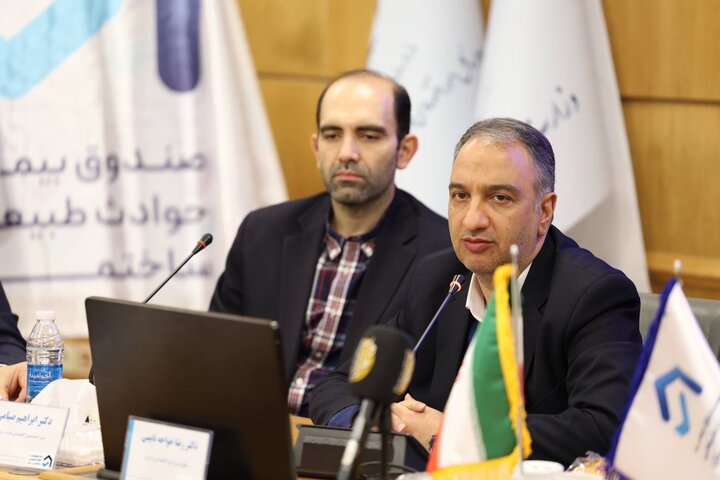 گردهمایی صندوق بیمه حوادث طبیعی ساختمان با مدیران ادارات کل امور اقتصادی و دارایی استان‌ها