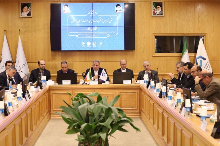 گردهمایی صندوق بیمه حوادث طبیعی ساختمان با مدیران ادارات کل امور اقتصادی و دارایی استان‌ها