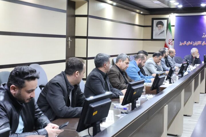 قاچاق و کالا و ارز