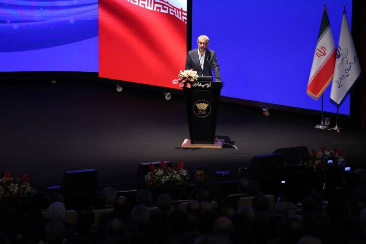 سی و دومین همایش ملی و سیزدهمین همایش بین المللی بیمه و توسعه