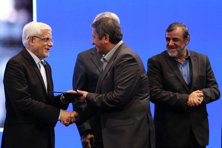 سی و دومین همایش ملی و سیزدهمین همایش بین المللی بیمه و توسعه