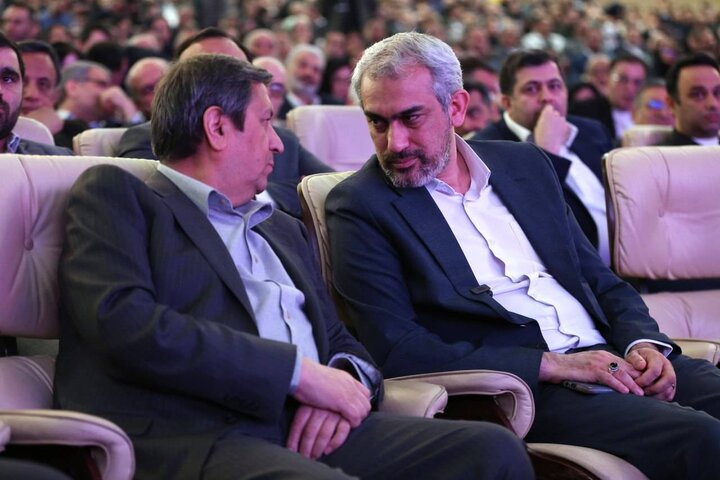 سی و دومین همایش ملی و سیزدهمین همایش بین المللی بیمه و توسعه