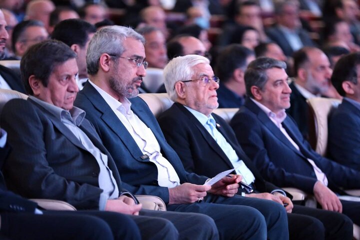 سی و دومین همایش ملی و سیزدهمین همایش بین المللی بیمه و توسعه