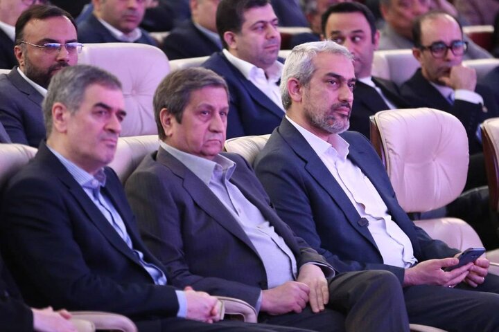 سی و دومین همایش ملی و سیزدهمین همایش بین المللی بیمه و توسعه