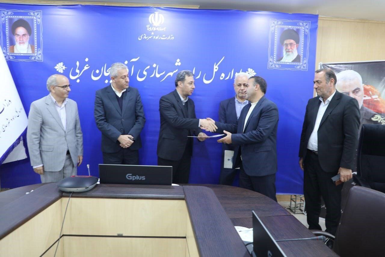 برگزاری مراسم تکریم و معارفه ذیحساب ادارهکل راه و شهرسازی آذربایجانغربی