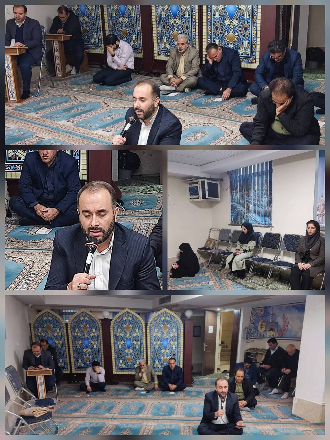 برگزاری مراسم زیارت عاشورا در نمازخانه اداره کل امور اقتصادی و دارایی استان تهران