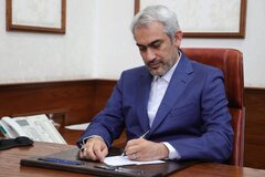 نقش‌آفرینی حسابداران، ضامن شفافیت و انضباط مالی کشور