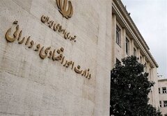 پرداخت ۴۳۵۱ میلیارد تومان خسارت به زیان دیدگان حادثه بندر شهید رجایی 